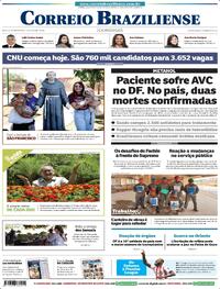 Capa do jornal Correio Braziliense 05/10/2025