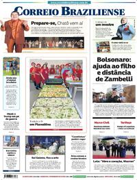 Jornal Correio Braziliense