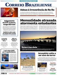 Capa do jornal Correio Braziliense 09/09/2025