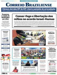 Capa do jornal Correio Braziliense 09/10/2025