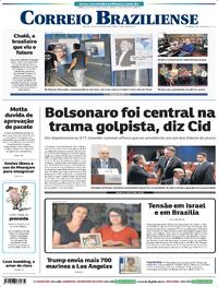 Capa do jornal Correio Braziliense 10/06/2025