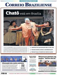 Capa do jornal Correio Braziliense 11/06/2025
