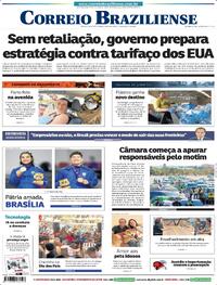 Capa do jornal Correio Braziliense 11/08/2025