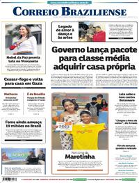Capa do jornal Correio Braziliense 11/10/2025