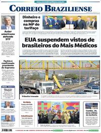 Capa do jornal Correio Braziliense 14/08/2025