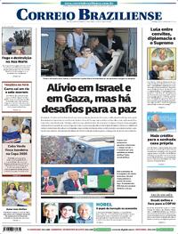Capa do jornal Correio Braziliense 14/10/2025