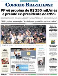 Capa do jornal Correio Braziliense 14/11/2025