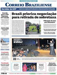 Capa do jornal Correio Braziliense 16/07/2025