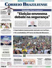Capa do jornal Correio Braziliense 16/11/2025