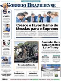 Capa do jornal Correio Braziliense 17/10/2025