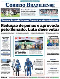 Capa do jornal Correio Braziliense 18/12/2025