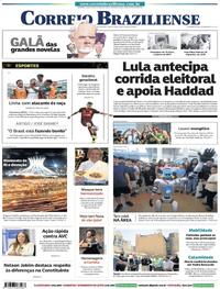 Capa do jornal Correio Braziliense 20/06/2025