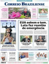 Capa do jornal Correio Braziliense 20/07/2025