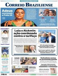Capa do jornal Correio Braziliense 21/07/2025
