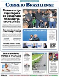 Capa do jornal Correio Braziliense 22/07/2025
