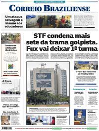 Capa do jornal Correio Braziliense 22/10/2025