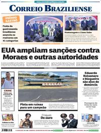 Capa do jornal Correio Braziliense 23/09/2025