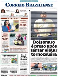 Capa do jornal Correio Braziliense 23/11/2025