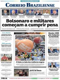 Capa do jornal Correio Braziliense 26/11/2025