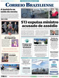 Capa do jornal Correio Braziliense 07/08/2026