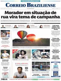 Capa do jornal Correio Braziliense 09/08/2026