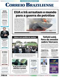 Capa do jornal Correio Braziliense 12/03/2026