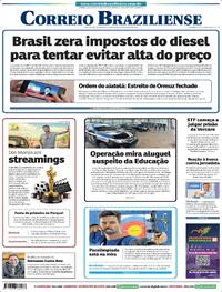 Capa do jornal Correio Braziliense 13/03/2026