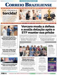 Capa do jornal Correio Braziliense 14/03/2026