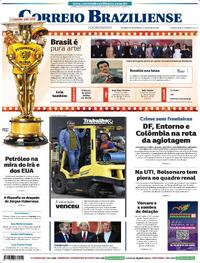 Capa do jornal Correio Braziliense 15/03/2026