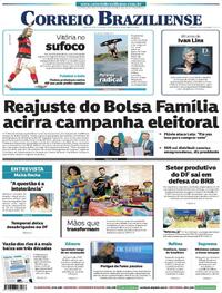 Capa Jornal Correio Braziliense