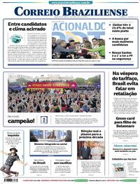 Capa Correio Braziliense 21/07/2026