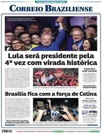 Correio Braziliense