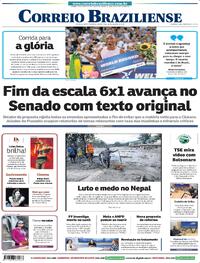 Capa Correio Braziliense 28/08/2026