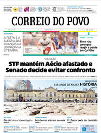 Capa do jornal Correio do Povo 04/10/2017