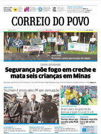 Capa do jornal Correio do Povo 06/10/2017