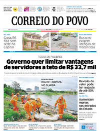 Capa do jornal Correio do Povo 15/08/2017