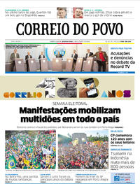 Capa do jornal Correio do Povo 01/10/2018