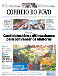 Capa do jornal Correio do Povo 04/10/2018