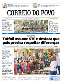 Capa do jornal Correio do Povo 14/09/2018