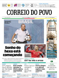 Capa do jornal Correio do Povo 16/06/2018