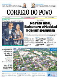 Capa do jornal Correio do Povo 25/09/2018
