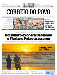 Capa do jornal Correio do Povo 19/02/2019