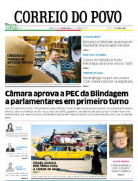 Capa do jornal Correio do Povo 17/09/2025