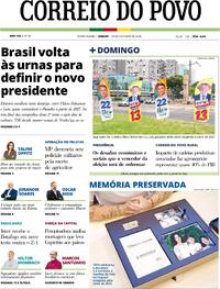 Capa Jornal Correio do Povo