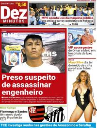 Capa do jornal Dez Minutos 02/08/2017
