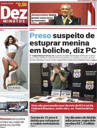 Capa do jornal Dez Minutos 05/10/2017