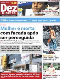 Capa do jornal Dez Minutos 16/08/2017