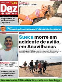 Capa do jornal Dez Minutos 18/10/2017