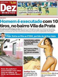 Capa do jornal Dez Minutos 22/06/2017