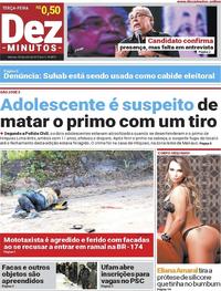 Capa do jornal Dez Minutos 25/07/2017